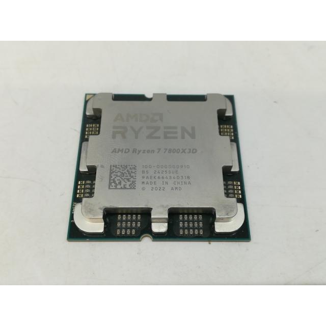 CPU AMD Ryzen 7 7800X3D プロセッサー中古 中古】AMD Ryzen 7 7800X3D (4.2GHz/TC:5GHz) BOX AM5/8C/16T/L3 96MB