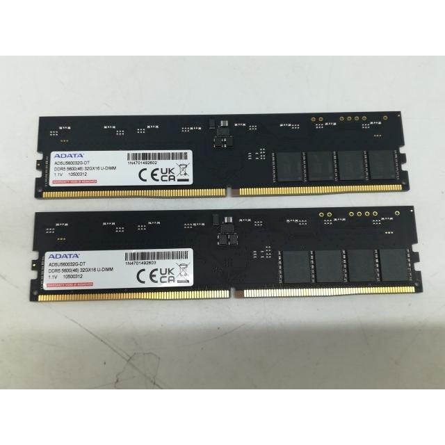 中古】DDR5 32GB 2枚組（合計64GB） DDR5-5600(PC5-44800