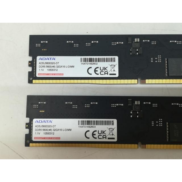 中古】DDR5 32GB 2枚組（合計64GB） DDR5-5600(PC5-44800