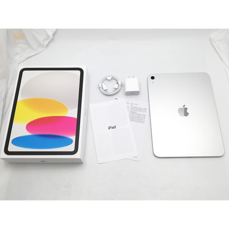 未使用】Apple 【Wi-Fi】 iPad（A16/2025） 128GB シルバー MD3Y4J/A 