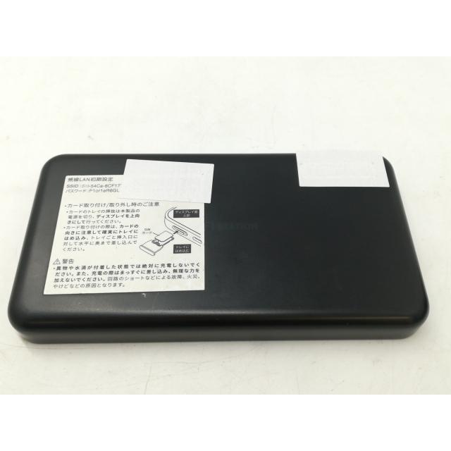 中古】SHARP docomo Wi-Fi STATION SH-54C [ブラック]【札幌】保証期間