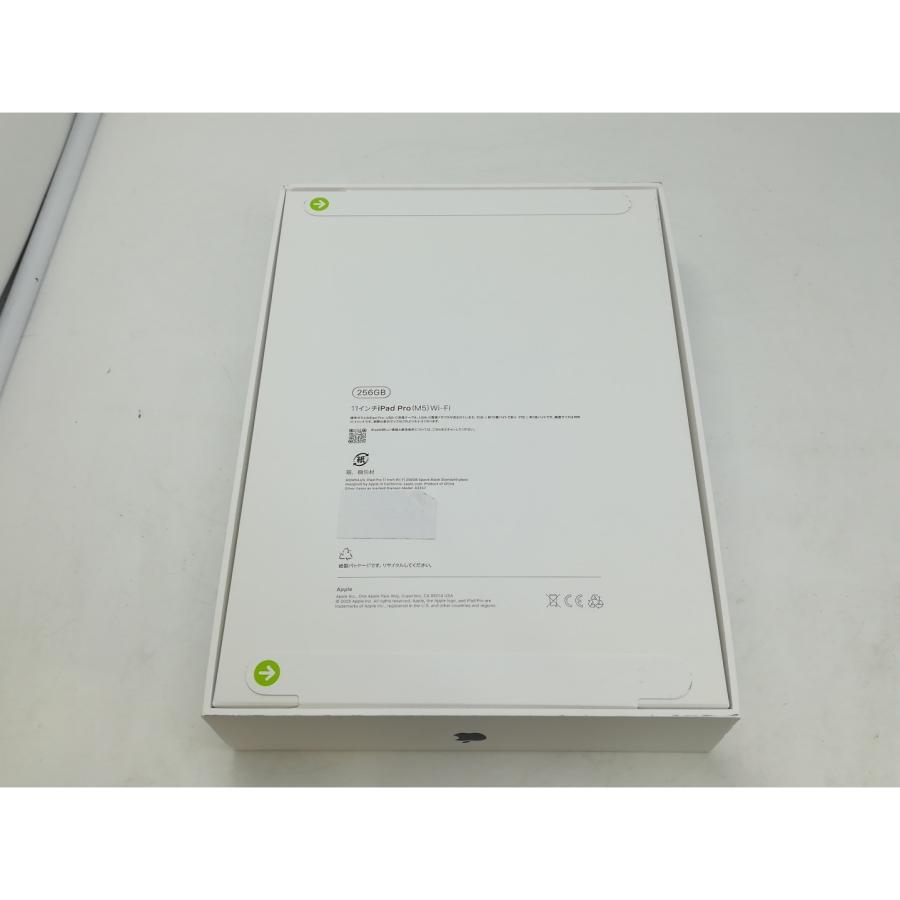 【未使用】Apple 【Wi-Fi】 11インチ iPad Pro（M5/2025） 256GB スペースブラック 標準ガラス MDWK4J/A【札幌】保証期間６ヶ月の画像