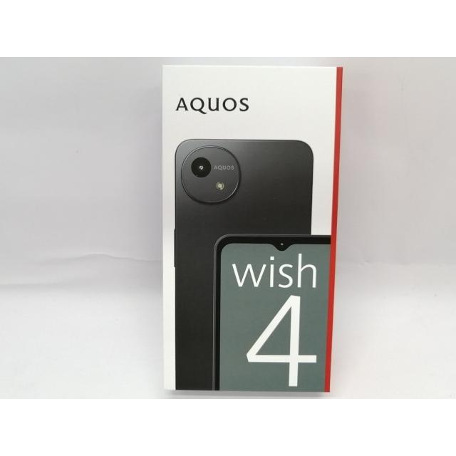未使用】SHARP SoftBank 【SIMフリー】 AQUOS wish4 ブラック 4GB 64GB 