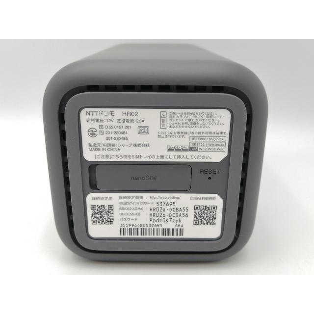 中古】SHARP docomo 【SIMフリー】 home 5G HR02 [ダークグレー]【EC
