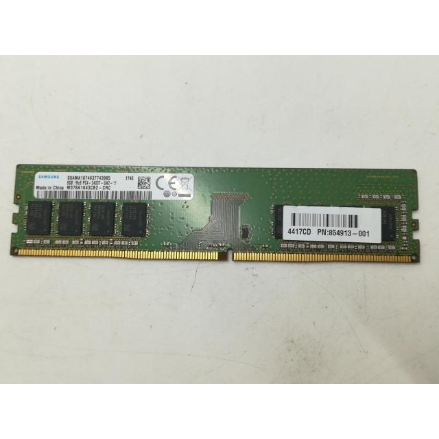 中古】DDR4 8GB PC4-19200(DDR4-2400)【デスクトップPC用】【札幌