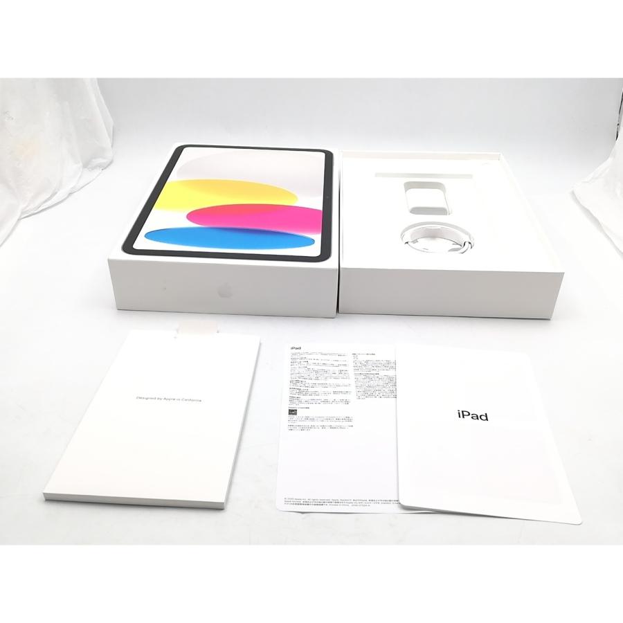 中古】Apple 【Wi-Fi】 iPad（A16/2025） 128GB シルバー MD3Y4J/A【EC