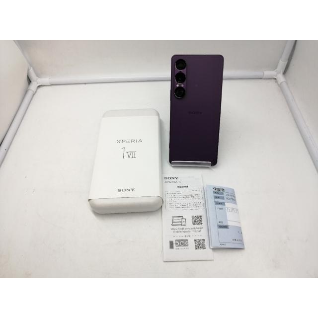 中古】SONY 国内版 【SIMフリー】 Xperia 1 VII オーキッドパープル