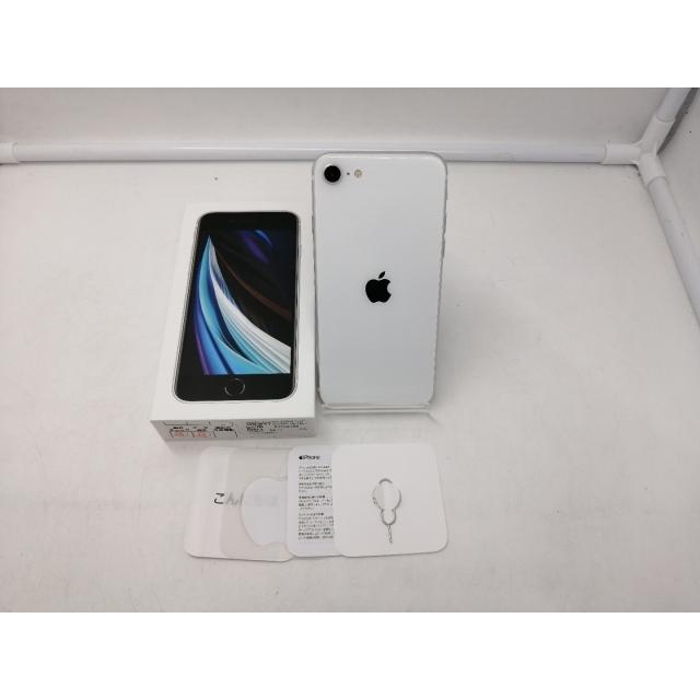 iPhone SE（第2世代） 【中古】Apple docomo 【SIMロック解除済み