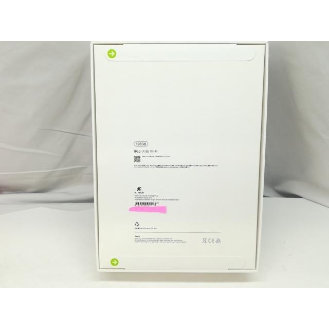 未使用】Apple 【Wi-Fi】 iPad（A16/2025） 128GB シルバー MD3Y4J/A