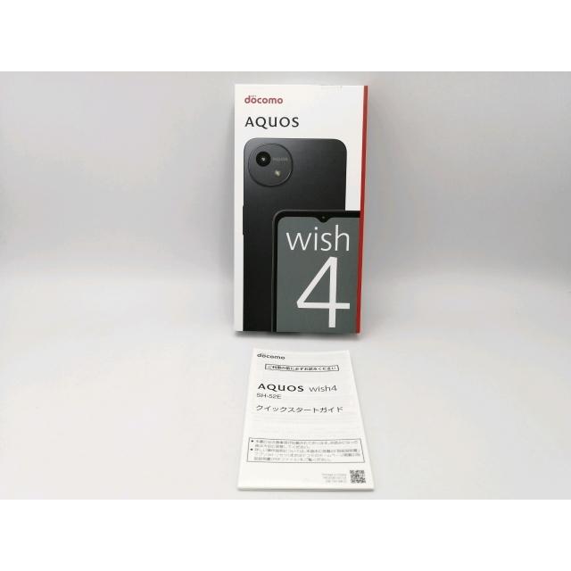 中古】SHARP docomo 【SIMフリー】 AQUOS wish4 ブラック 4GB 64GB SH