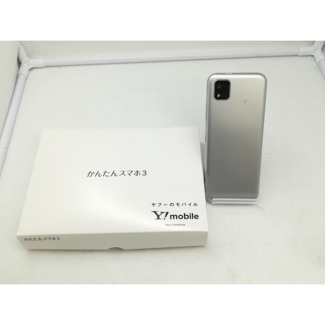 中古】KYOCERA ymobile 【SIMフリー】 かんたんスマホ3 4GB 64GB