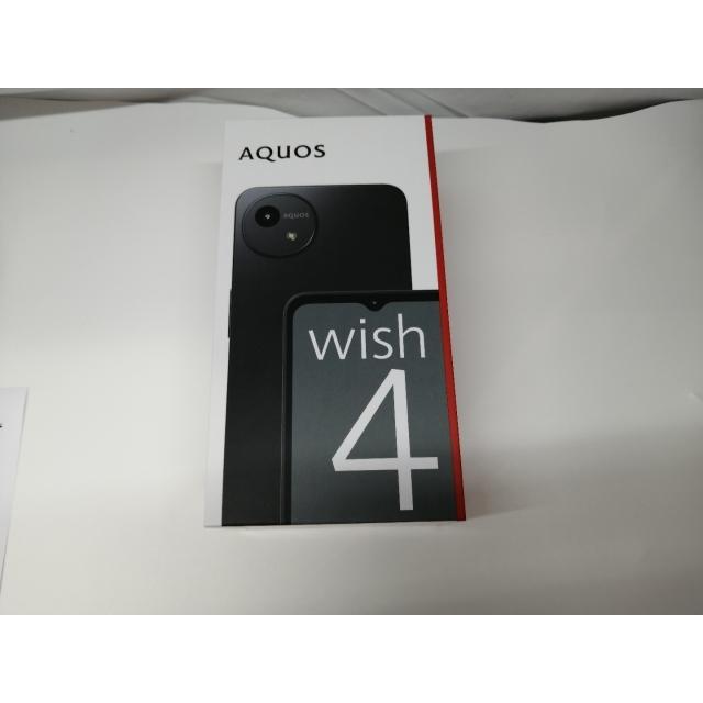 未使用】SHARP SoftBank 【SIMフリー】 AQUOS wish4 ブラック 4GB 64GB