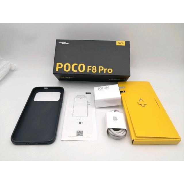 中古】Xiaomi 国内版 【SIMフリー】 POCO F8 Pro ブルー 12GB 256GB