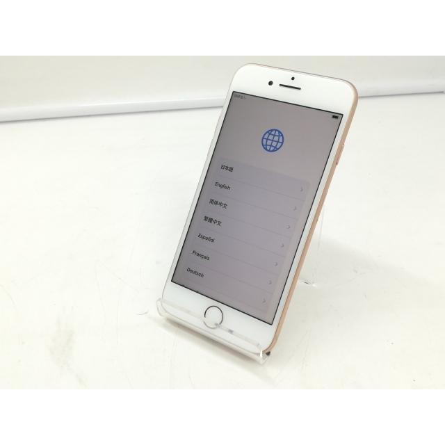 中古】Apple docomo 【SIMロックあり】 iPhone 8 64GB ゴールド MQ7A2J