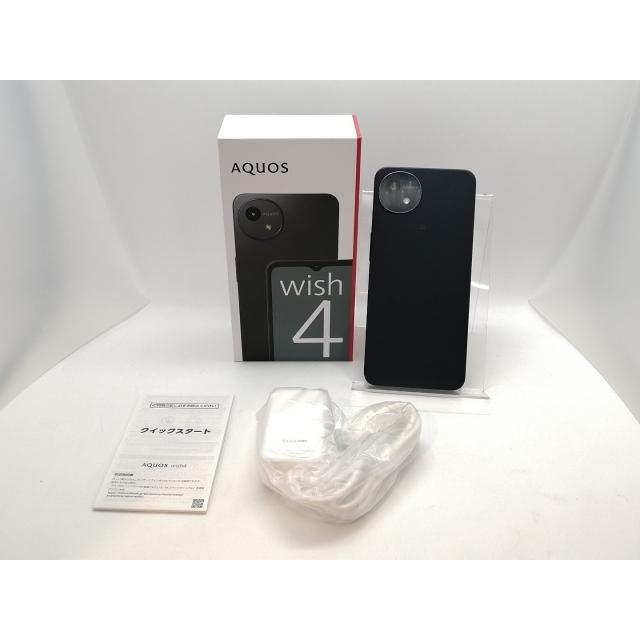 未使用】SHARP SoftBank 【SIMフリー】 AQUOS wish4 ブラック 4GB 64GB
