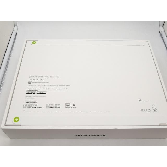 未使用】Apple MacBook Pro 14インチ M4(CPU:10C/GPU:10C) 16GB/1TB