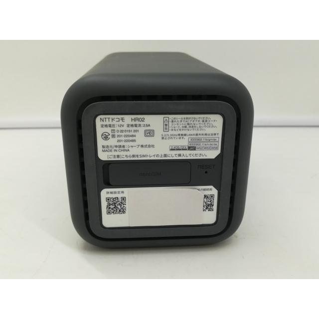 中古】SHARP docomo 【SIMフリー】 home 5G HR02 [ダークグレー]【札幌