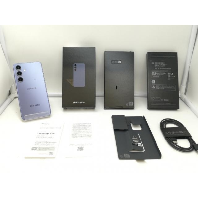 中古】SAMSUNG docomo 【SIMフリー】 Galaxy S24 コバルトバイオレット