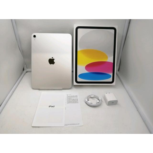 中古】Apple 【Wi-Fi】 iPad（A16/2025） 128GB シルバー MD3Y4J/A
