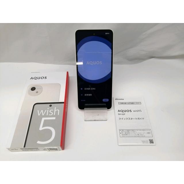 中古】SHARP docomo 【SIMフリー】 AQUOS wish5 ユキ 4GB 64GB SH-52F