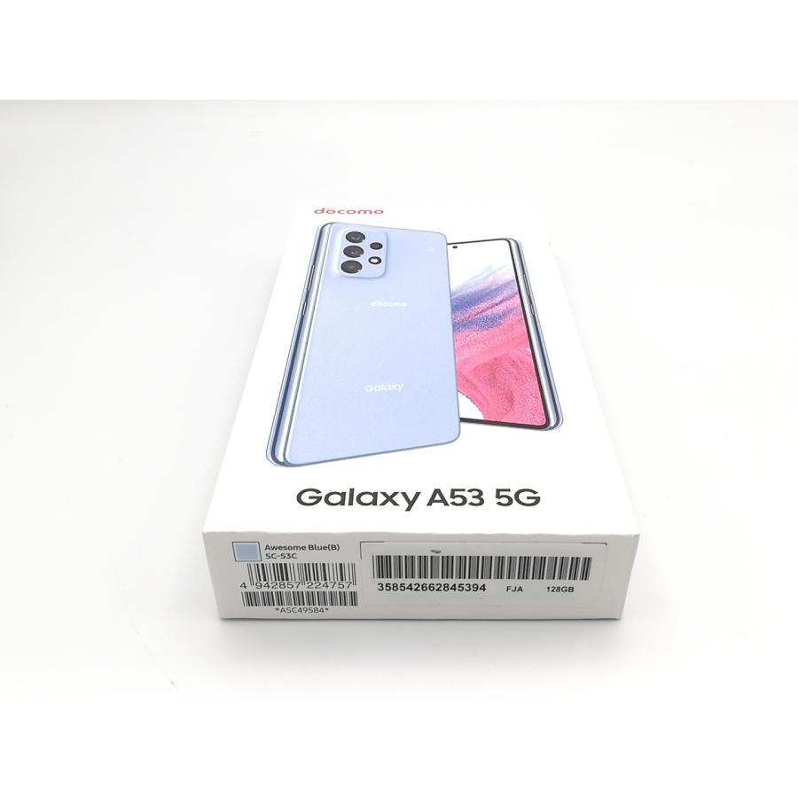 未使用】SAMSUNG docomo 【SIMフリー】 Galaxy A53 5G オーサムブルー