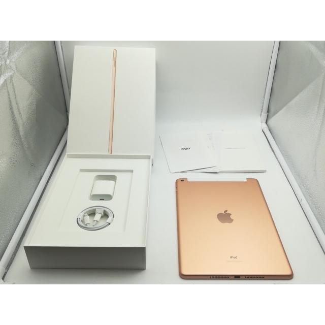【中古】Apple au 【SIMロック解除済み】 iPad（第8世代） Cellular 32GB ゴールド MYMK2J/A【福岡筑紫】保証期間１ヶ月【ランクA】｜janpara｜08
