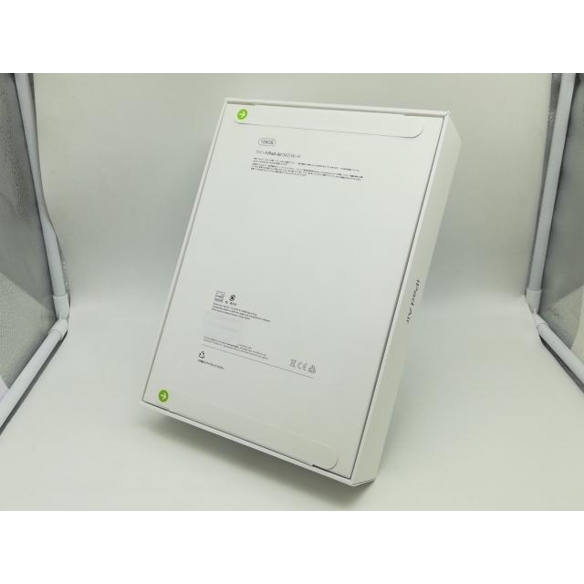 未使用】Apple iPad Air 11インチ (第6世代/M2/2024) Wi-Fi 未使用】Apple iPad Air 11インチ (第6世代/M2/2024) Wi-Fi