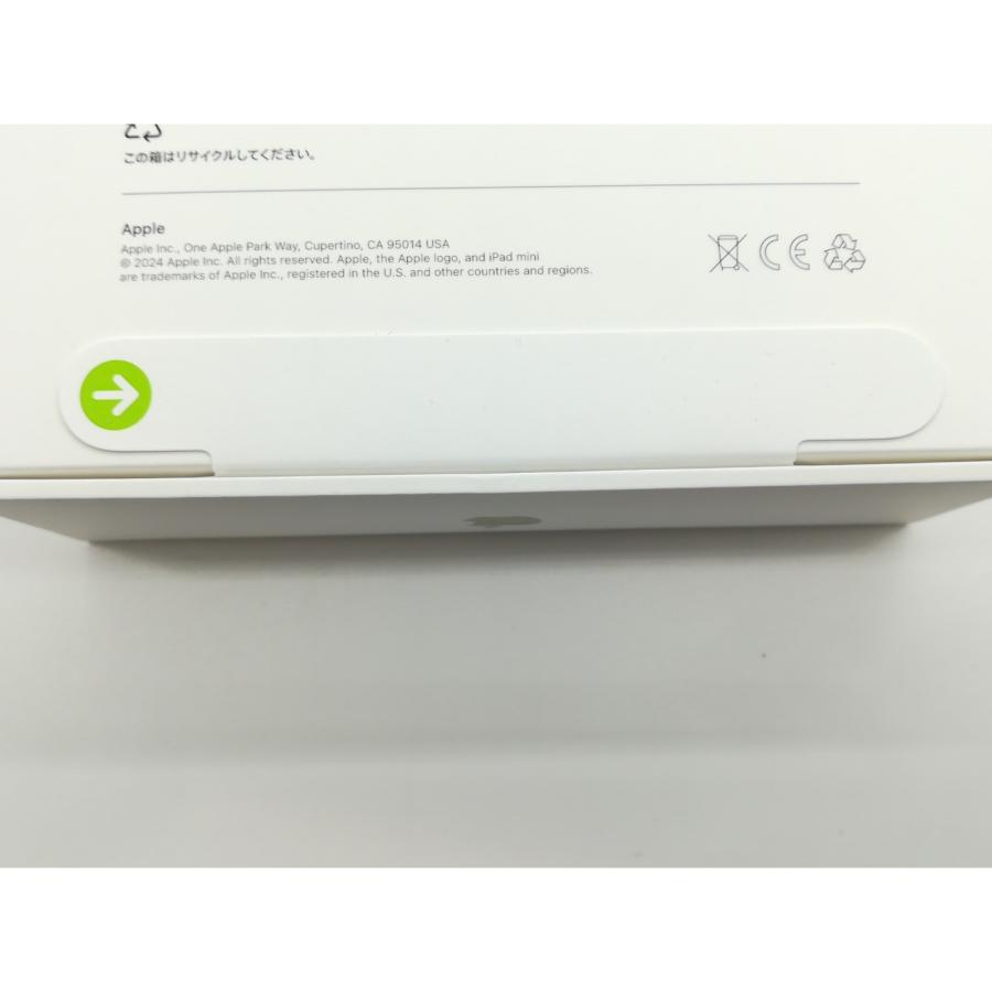 未使用】Apple iPad mini (第7世代/2024) Wi-Fiモデル 128GB 未使用】Apple iPad mini (第7世代/2024) Wi-Fiモデル 128GB