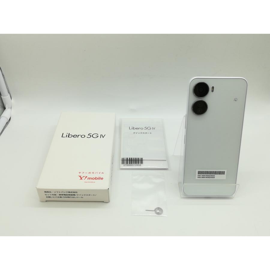 未使用】ZTE ymobile 【SIMフリー】 Libero 5G IV 4GB 128GB 未使用】ZTE ymobile 【SIMフリー】 Libero 5G IV 4GB 128GB