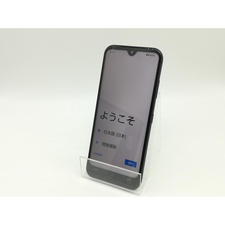 中古】KYOCERA docomo 【SIMフリー】 あんしんスマホ ネイビー 4GB