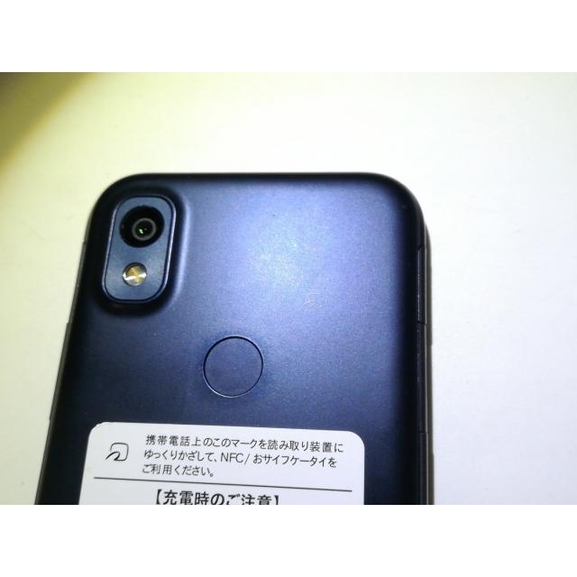 中古】KYOCERA docomo 【SIMフリー】 あんしんスマホ ネイビー 4GB