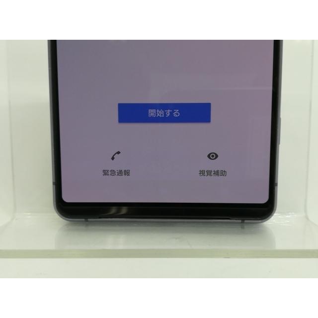 中古】SONY docomo 【SIMロック解除済み】 Xperia 1 II ブラック 8GB