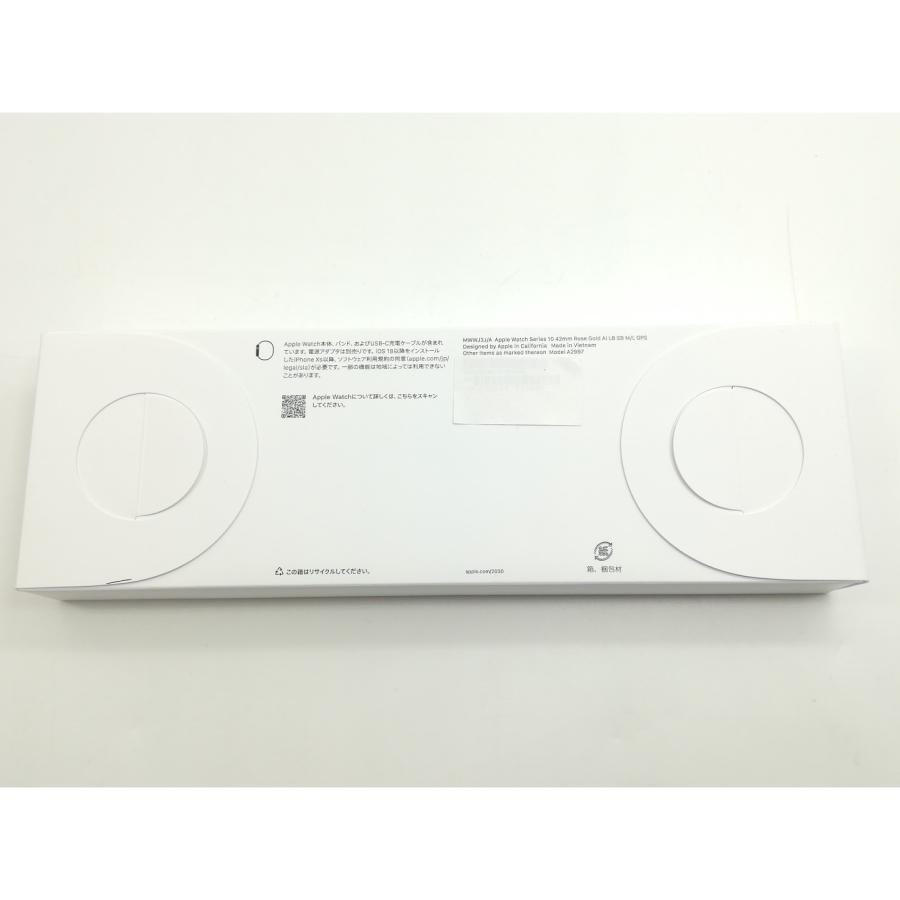 ガラス製砂時計 珍品 コンテンポラリー オブジェ 書斎ビンテージ