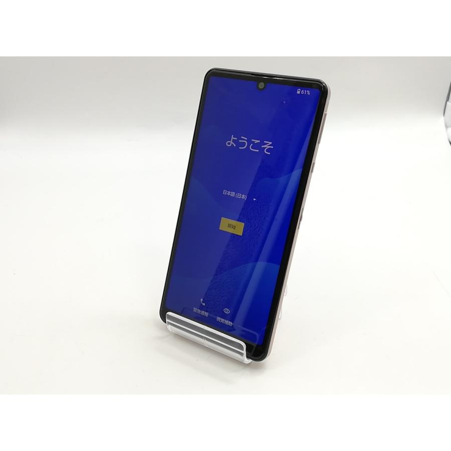 AQUOS sense4 lite ライトカッパー SH-RM15 SIMフリー sense4 AQUOS