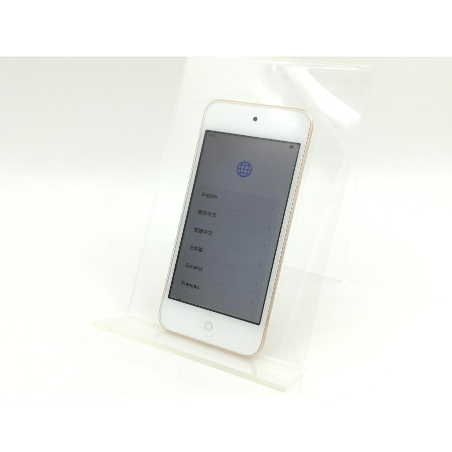 中古】Apple iPod touch 128GB ゴールド MVJ22J/A (2019/第7世代