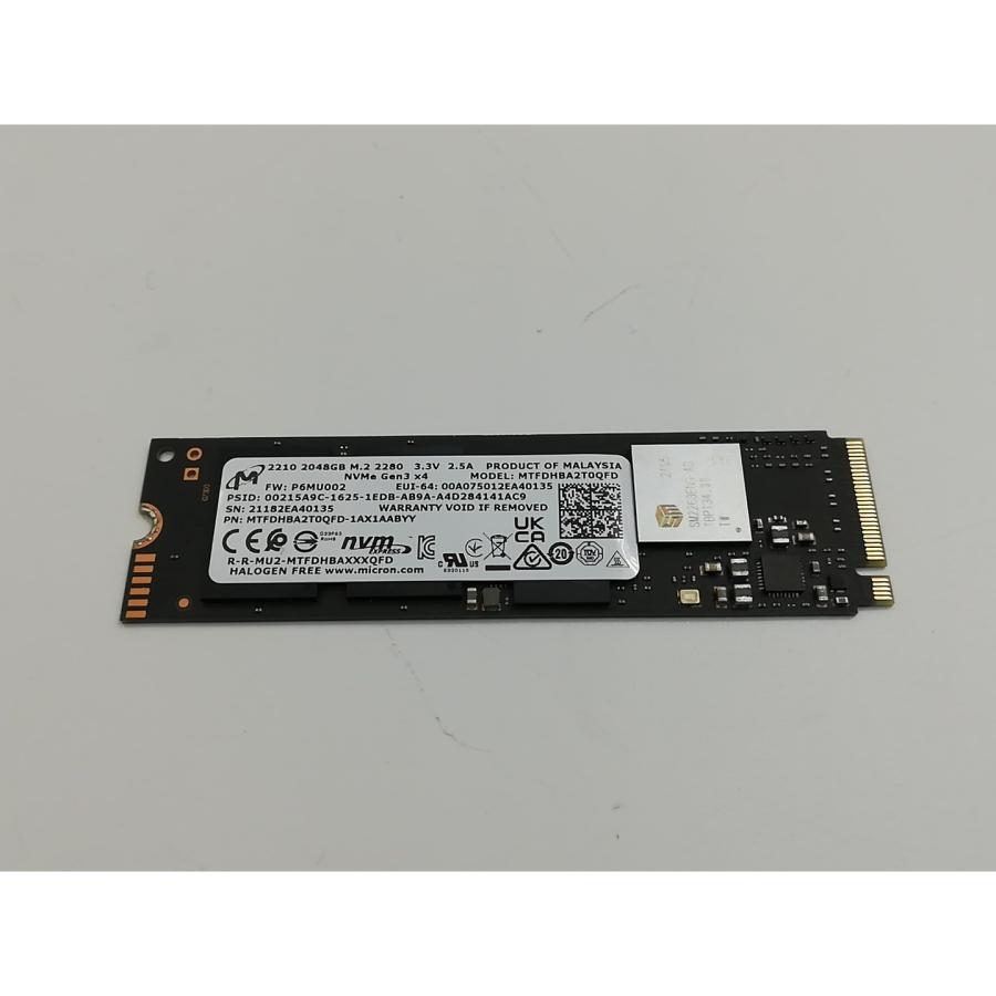中古】各社 2TB SSD (M.2 2280/PCIe3.0 NVMe)【福岡筑紫】保証期間1
