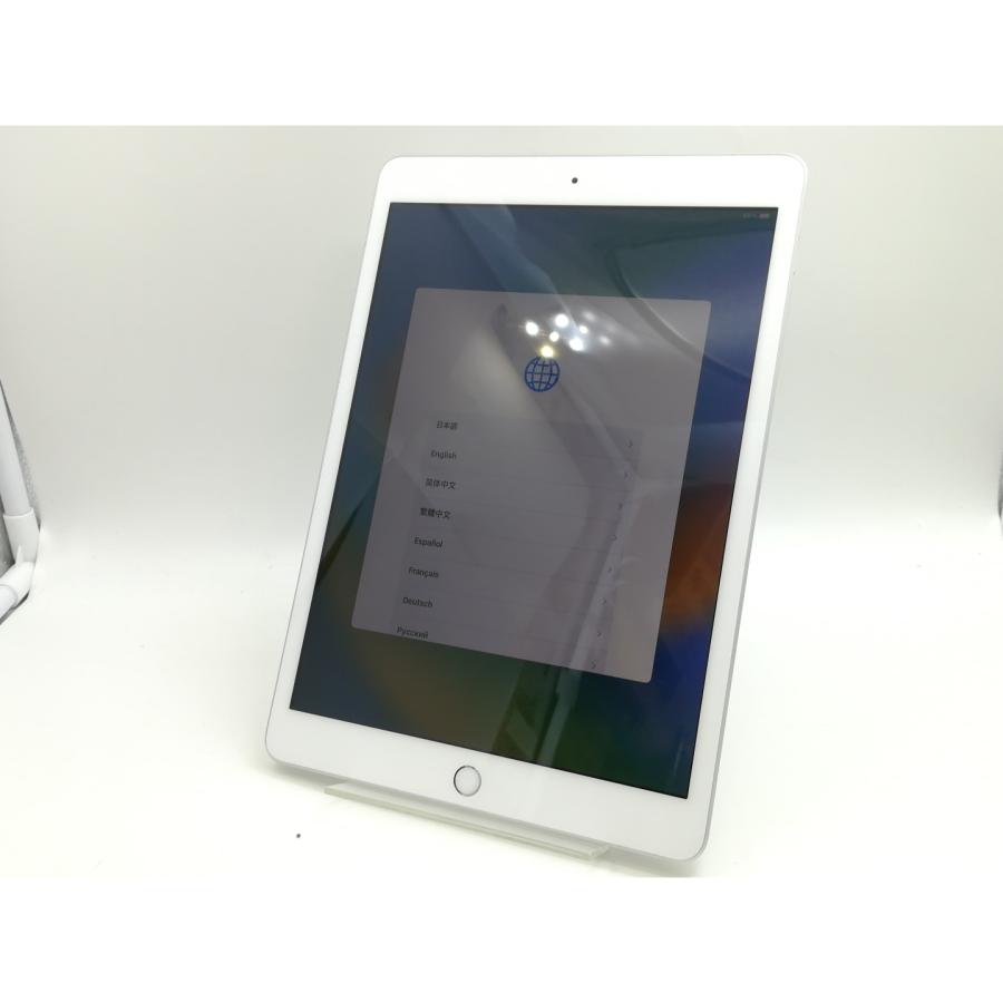 中古】Apple 【Wi-Fi】 iPad（第8世代/2020） 32GB シルバー MYLA2J/A