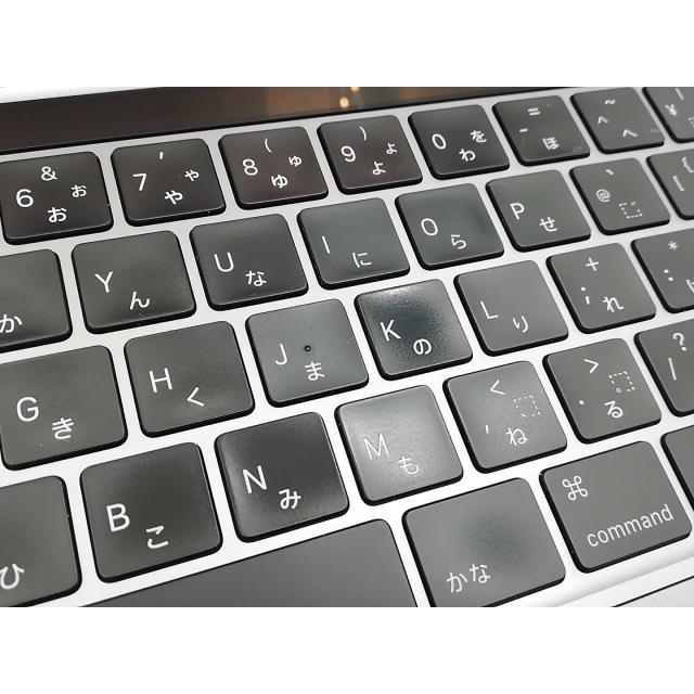 中古】Apple MacBook Pro 13インチ Corei5:2GHz 512GB スペースグレイ