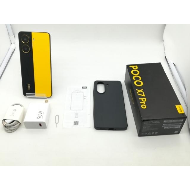 中古】Xiaomi 国内版 【SIMフリー】 Poco X7 Pro イエロー 8GB 256GB