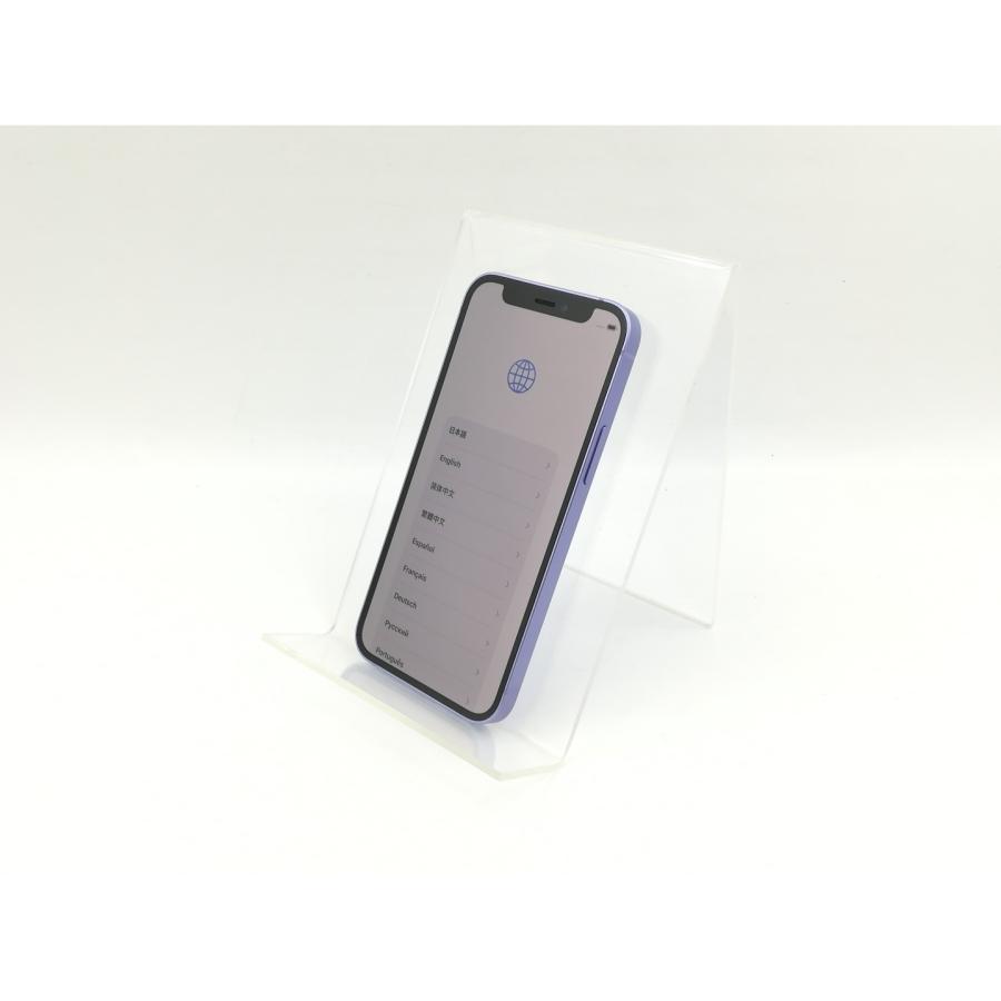 iPhone 12 mini 【中古】Apple 国内版 【SIMフリー】 64GB パープル