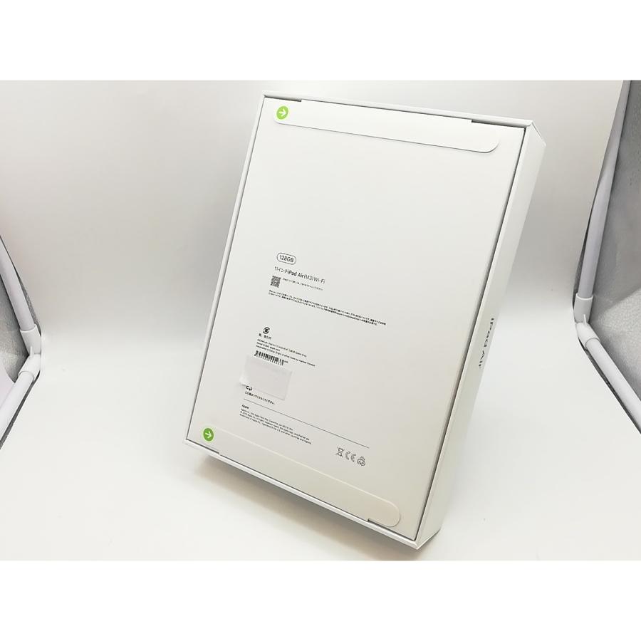未使用】Apple 【Wi-Fi】 11インチ iPad Air（M3/2025) 128GB スペース