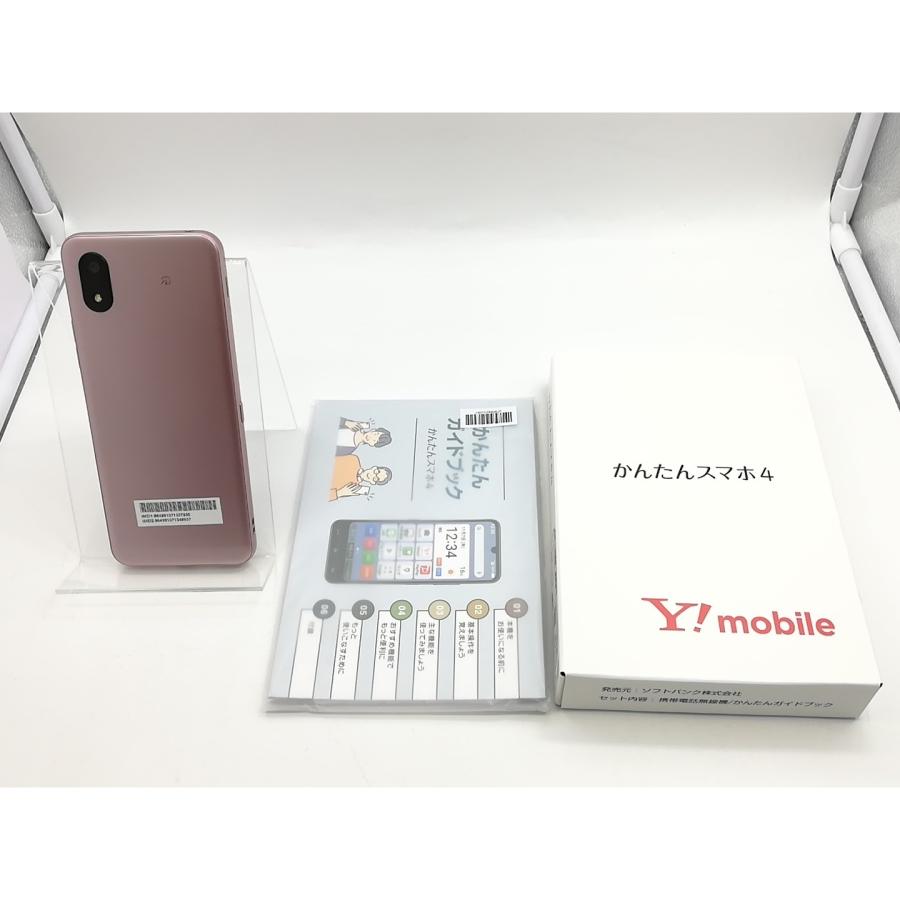未使用】ZTE ymobile 【SIMフリー】 かんたんスマホ4 4GB 128GB A402ZT