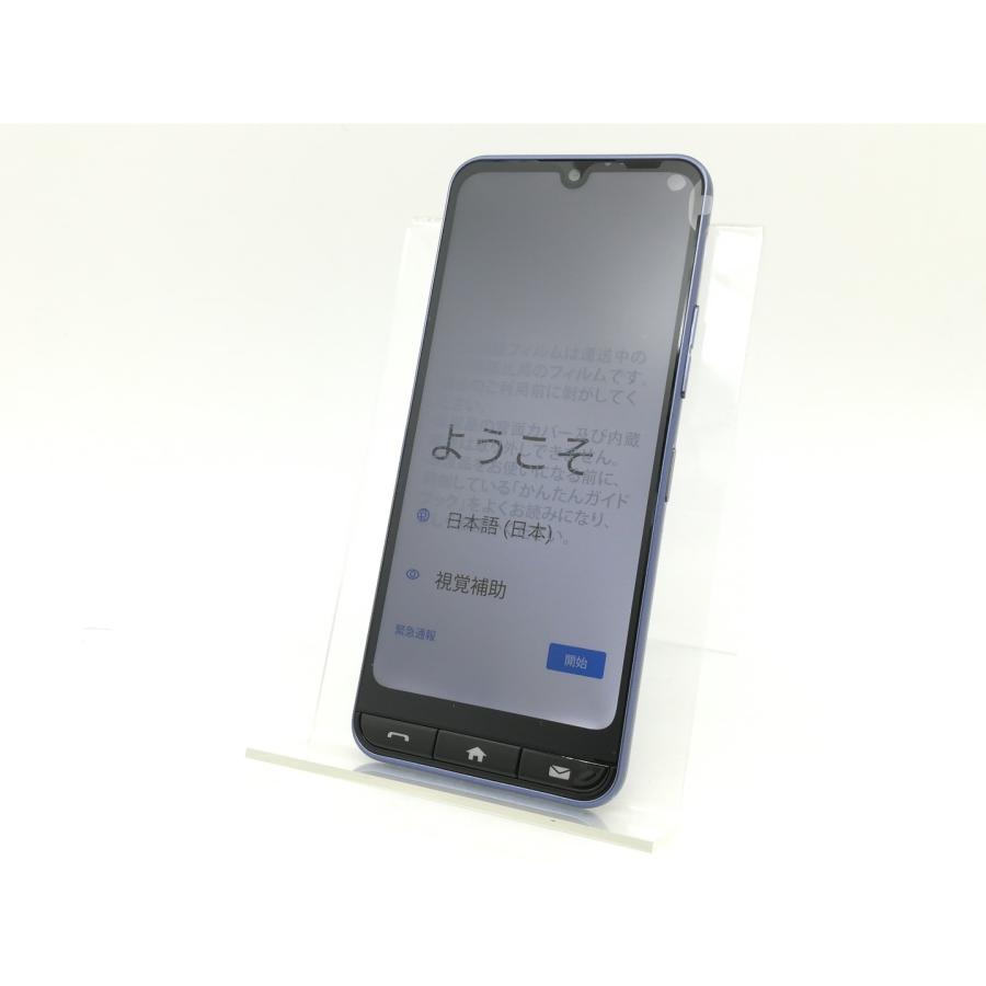 未使用】ZTE ymobile 【SIMフリー】 かんたんスマホ4 4GB 128GB