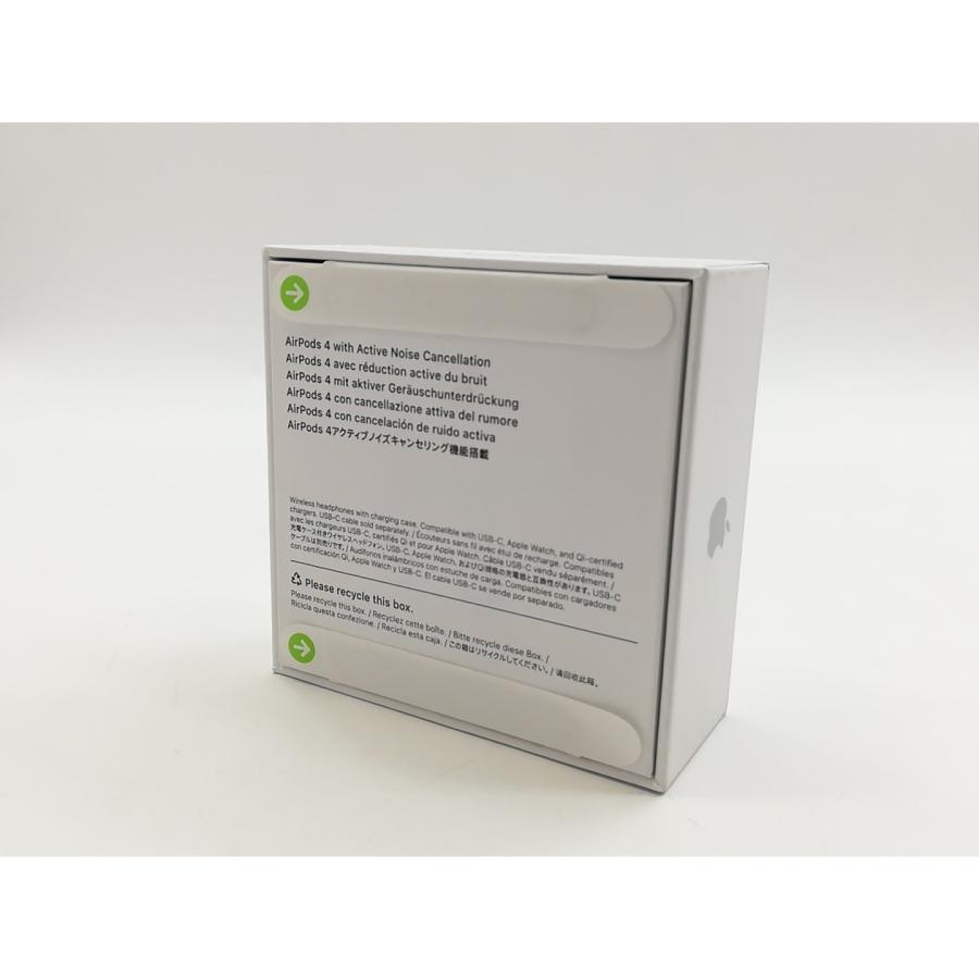 AirPods4 MXP93J/A （アクティブノイズキャンセリング搭載保証あり アクティブノイズキャンセリング搭載 AirPods 4 MXP93J/A [ワイヤレス