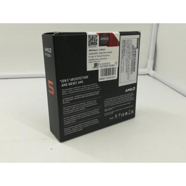 未使用】AMD Ryzen 5 9600X (3.9GHz/TC:5.4GHz) BOX AM5/6C/12T/L3