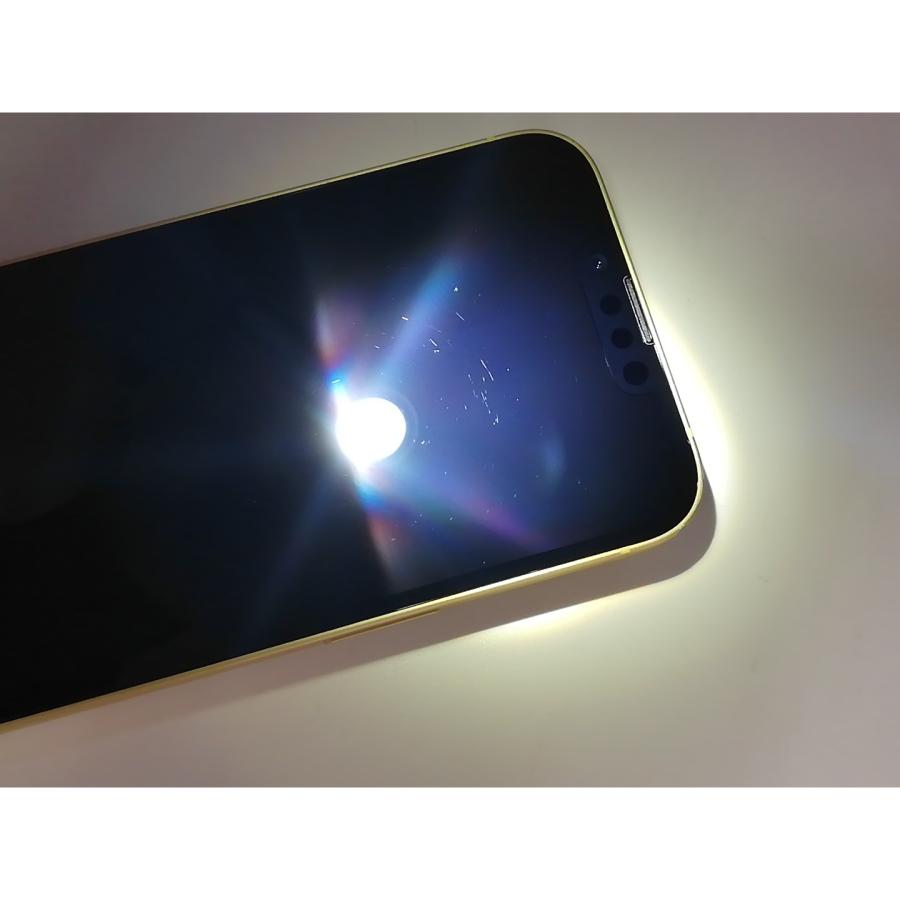中古】Apple 海外版 【SIMフリー】 iPhone 14 256GB イエロー【福岡