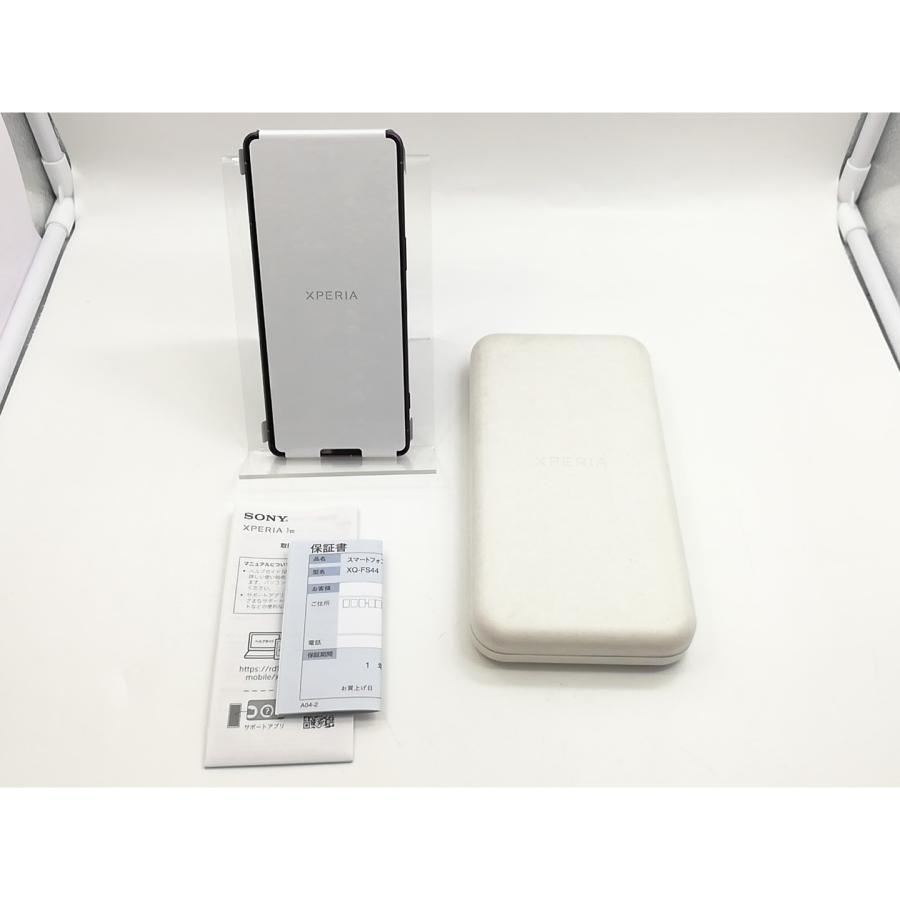 未使用】SONY 国内版 【SIMフリー】 Xperia 1 VII オーキッドパープル