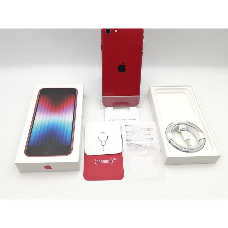 【中古】Apple SoftBank 【SIMフリー】 iPhone SE（第3世代） 256GB (PRODUCT)RED MMYL3J/A【熊本】保証期間１ヶ月【ランクB】の画像