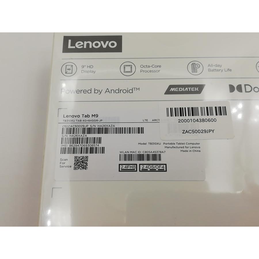 未使用】Lenovo 国内版 【SIMフリー】 Lenovo Tab M9 4GB