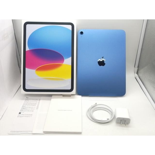 iPad Wi-Fiモデル 128GB ブルー　中古 APPLE 〔中古〕iPad (第11世代) Wi-Fiモデル 128GB ブルー MD4A4J/A